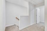 872 Grayson Avenue - Photo 24