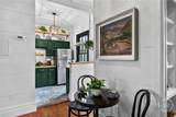 532 Charlton Street - Photo 20