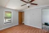 1486 Neal Boulevard - Photo 4