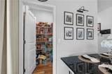 99 Blueberry Court - Photo 19
