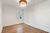 105 Gwinnett Street - Photo 16