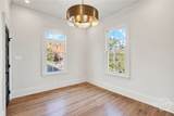 105 Gwinnett Street - Photo 9