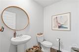27 Cedar Creek Lane - Photo 16