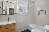 221 Duffy Street - Photo 23