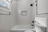 221 Duffy Street - Photo 25