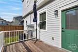 221 Duffy Street - Photo 33