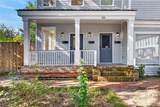 221 Duffy Street - Photo 5