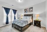 88 Crystal Lake Drive - Photo 21