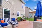 42 Winslow Circle - Photo 43