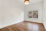 105 Gwinnett Street - Photo 21
