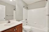 387 Shady Hill Circle - Photo 28