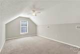 387 Shady Hill Circle - Photo 35