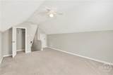 387 Shady Hill Circle - Photo 36