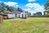 387 Shady Hill Circle - Photo 6