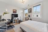 303 Alice Street - Photo 25