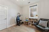 303 Alice Street - Photo 36