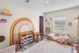 181 Dewey Rush Landing Road - Photo 18