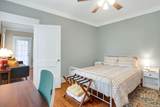 44 55th Street - Photo 29