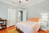 44 55th Street - Photo 37