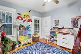 44 55th Street - Photo 61