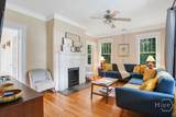 44 55th Street - Photo 8