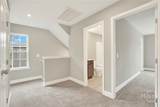 265 James Drive - Photo 33