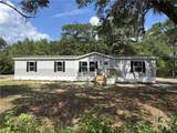 38 Jane Street - Photo 1