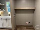 38 Jane Street - Photo 16