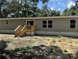 38 Jane Street - Photo 29