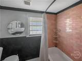 509 Harris Street - Photo 9