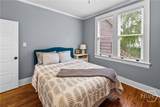 510-512 39th Street - Photo 46