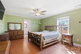 14 Redmond Avenue - Photo 13