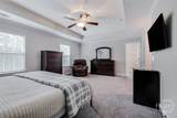 153 Red Maple Lane - Photo 20