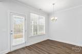 142 Watson Mill Road - Photo 16