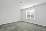 142 Watson Mill Road - Photo 24