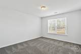 142 Watson Mill Road - Photo 37