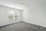 142 Watson Mill Road - Photo 42