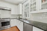 46 Cherry Laurel Way - Photo 10