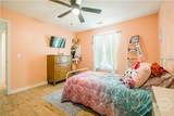 17 Raintree Way - Photo 34