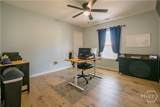 17 Raintree Way - Photo 35