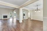 114 Egrets Way Lane - Photo 5