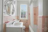 25 Washington Avenue - Photo 17