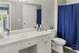 12300 Apache Avenue - Photo 16