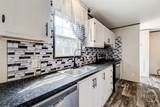 5599 Savannah Highway - Photo 13