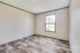 5599 Savannah Highway - Photo 29