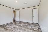 5599 Savannah Highway - Photo 37
