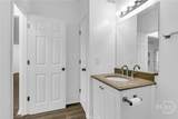 4104 Walden Park Drive - Photo 22
