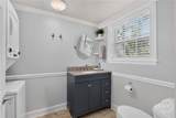 1010 Victory Drive - Photo 18