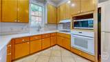 2607 Governor Street - Photo 11