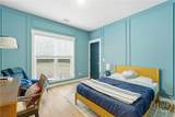 364 Long Pond Road - Photo 19